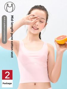 Girls Underwear Vest Development Period 12 Years Old 13 Kids 10 Primary School Students Wear Girls Young Adult Bra Pure Cotton 11