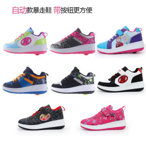 Automatic Single-Wheel Folding Childrens Summer Gliding Shoes Hidden Wheel Boys Girls Walking Shoes Rollerskates Inlineskates
