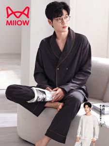 New Chinese Style Mens Sleepwear Pure Cotton Long Sleeve Shirt Collar Home Clothes Soft Comfortable Spring Autumn Season