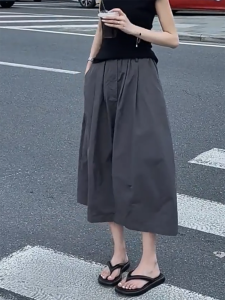 MANMI | Elegant Slimming Skirt
