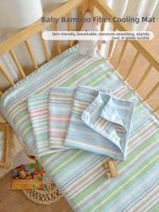 ANYOUBI | Breathable Cooling Bed Sheet