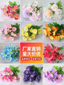 Artificial Plastic Daisy Rose Bunch Silk Cloth Dry Flower Garden Fence Small Bouquet Decoration Countryside Style Home Decor