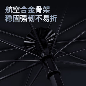 Car Accessories Sunshade Window Sunshield Heat Insulation Retractable Sunshade Front Windshield Car Shading Neutral