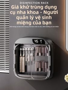 BOENIN | Giá Đựng Đánh Răng Khử Trùng UV