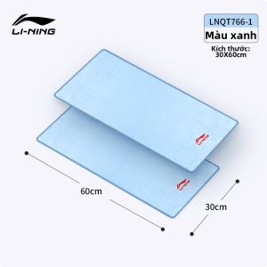 Li-Ning | Khăn Thể Thao Dày Thấm Mồ Hôi