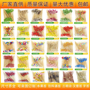 Disposable Creative Artistic Fruit Forks Sandwich Burger Sugar Skewers Flower Tags Bamboo Sticks Party Dining Utensils