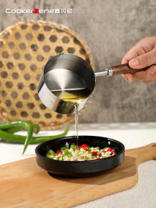 Mini Stir-Fry Pan 304 Stainless Steel Egg Dumpling Oil Drizzling Special Use Small Iron Pot Heat Oil Kitchen Cooking Utensils