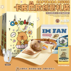 JITIANSHE | Cooling Rechargeable Childrens Fan Hat