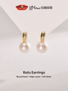 S925 Silver Freshwater Pearl Stud Earrings White Round 9-11mm