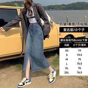 Váy Mini Denim Cạp Cao Chữ a Dài Vừa Phải Cho Nữ Mùa Hè 2025 Phong Cách Thường Ngày Chất Liệu Cotton Polyester Viscose Nylon