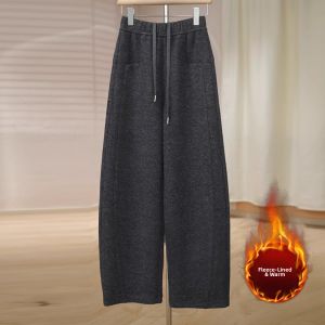 MEITESIJIAONU | Fleece Lined Thick Pants