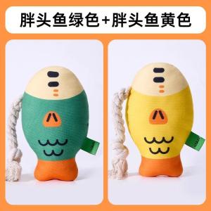 Durable Plush Dog Toy Sound Making Fat Head Fish Chewable Pet Supplies Small Dogs Teeth Grinding Self Amusement De Stress