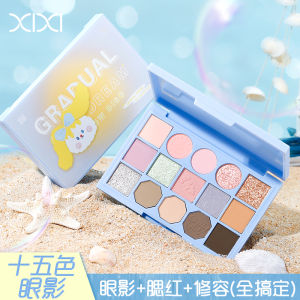 Xixi Eye Shadow Palette 15 Màu Màu Trung Tính Kích Thước Nhỏ Đá Quý Lấp Lánh Bóng Mờ Mút Cưng Pure Desire Blush Tổng Hợp