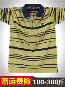 Áo Thun Polo Tay Dài Mùa Thu Cotton Nguyên Chất Dáng Rộng Cổ Polo Kẻ Sọc Che Bụng Cho Bố Mặc Đi Làm Thường Ngày