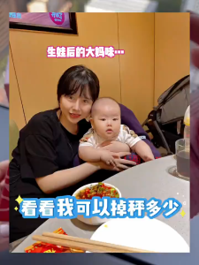 Marso 纤体糖 排毒 瘦身 燃脂 燃烧脂肪 burn fat detox slimming 肥胖 体脂