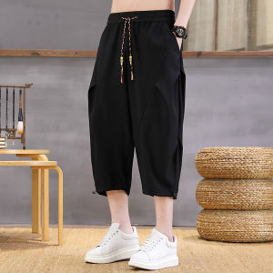 Mens Summer Thin Seven-Five Pants Loose Straight Casual Shorts Trendy Ice Silk Quick Dry Sports Harlan Pants Harlan Trousers