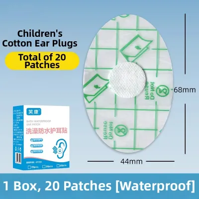 BEISHU | Waterproof Ear Protection for Swimming and Bathing Children