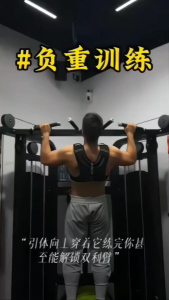 COD Weight Vest 10 16 20Lbs Vest for Men Women Body Weight Vests Adjustable for Running Training