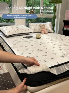 Suxuan | Floral Lace Fitted Icicles Bamboo Mattress Summer Cooling Foldable