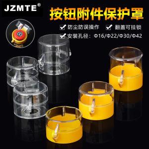 Bọc Bảo Vệ Nút Bấm Nút Bấm Nút Bấm Công Tắc Dừng Khẩn Cấp 22/25/30/42 Nắp Chụp Bảo Vệ Nút Bấm Tai Nạn Bảo Vệ