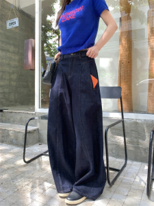 NIHAOKANONG | Quần Jeans Đùi Rộng Dáng Suông Cao