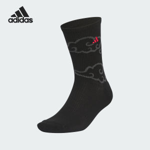 adidas | Vớ Thể Thao Thông Gió Nam & Nữ