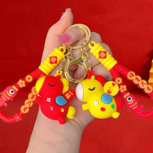 พวงกุญแจรูปปีม้าน่ารักพวงกุญแจรูปการ์ตูนนำโชคจี้ม้าสร้างสรรค์กระเป๋าเป้สะพายหลังของตกแต่งเครื่องประดับกุญแจรถของขวัญปีใหม่