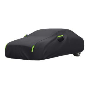 YUCHONG | Oxford Cloth Car Cover Waterproof Sunscreen Insulation