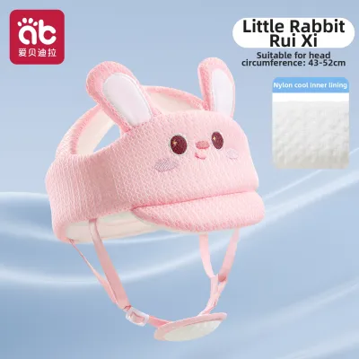 AIBEIDILA | Breathable Summer Safety Helmet for Baby Toddler Walking Head Protection