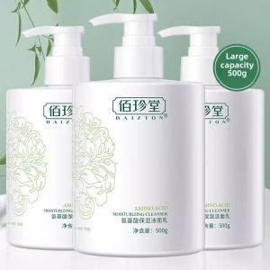 Gentle & Refreshing Facial Cleanser