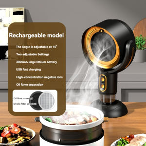 Wireless portable household small range hood desktop smoke filter odor removal and air purifier negative ion smoke and odor prevention machine