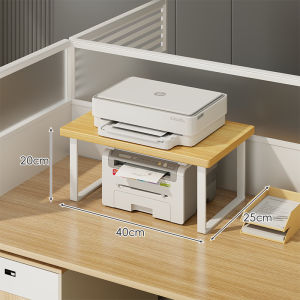 MUGG | Desktop Two-tier File Organizer Small Home Printer Shelf