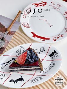 JOJO LIFE | Cute Design Ceramic Plate