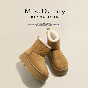 Mis.Danny | Giày Tuyết Đế Dày Tăng Chiều Cao