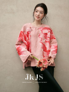 JK&JS | Silk Linen Embroidered Shirt Jacket New Chinese Style