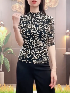 QINGNAER | Chic Elegantly Printed Stretch Slim Fit Tunic