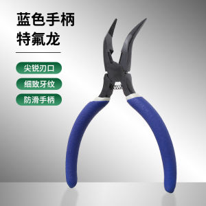 Đồ Dùng Nhà Bếp Thiết Bị Gắp Gân Tay Gà Không Xương Nhanh Gọn Và Tiện Lợi Cho Gia Đình Móc Gắp Gân Tay Gà Có Thể Điều Chỉnh