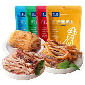 SHUIYIFANG | Spicy Roasted Cuttlefish Snacks