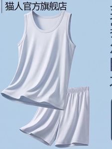 MiiOW | Summer Lightweight Boy Sleepwear Tank Top Outfit