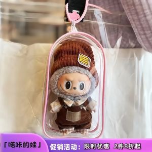 Túi Đựng Đồ Chơi Labubu PVC Trong Suốt Chống Bụi Cho Trẻ Em Túi Đựng Đồ Chơi Ngoài Trời Mềm Mại Hình Dạng Không Đều