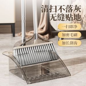 Bộ Chổi Và Rây Lau Nhà Mới 2025 Có Thiết Kế Đẹp Không Dính Tóc Có Thể Gập Lại Dụng Cụ Vệ Sinh Nhà Cửa
