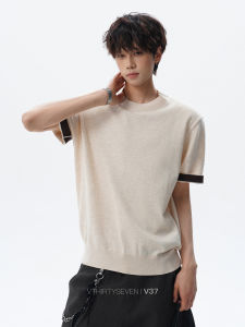 V37 | Breathable Comfortable Contrast Trim Cuff Crew Neck T-Shirt