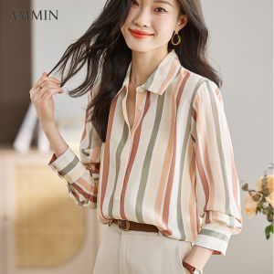 AMMIN Korean Style Casual Versatile Long Sleeve Striped Shirt 2023 Autumn Design Niche Vintage Satin Striped Tops For women