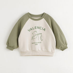 Marc&Janie | Bear Color Blocked Kids Hoodie