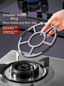 NAIFUNA | Anti-slip Pot Stand