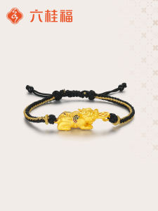 Luck Bringing Men and Women Bracelet Hard 24K Gold