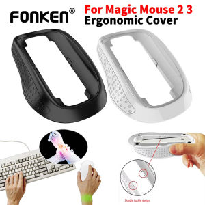 FONKEN Mouse Base Ergonomic Design for Apple Magic Mouse 2/3 Anti-Slip Design Wireless Booster Mouse Case