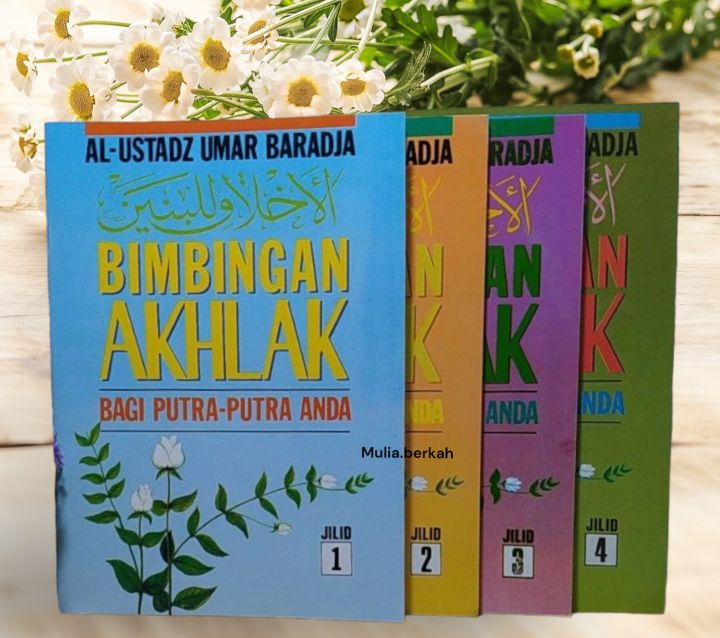 terjemah kitab akhlakul banin | akhlak lil banin 1 set jilid 1-4 ...