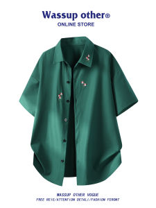 Summer American Style Ice Silk Thin Short Sleeve Shirt