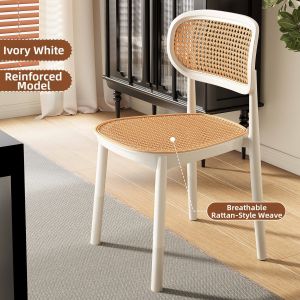 XIANGNANSONG | Vintage Rattan Look Stackable Dining Chair